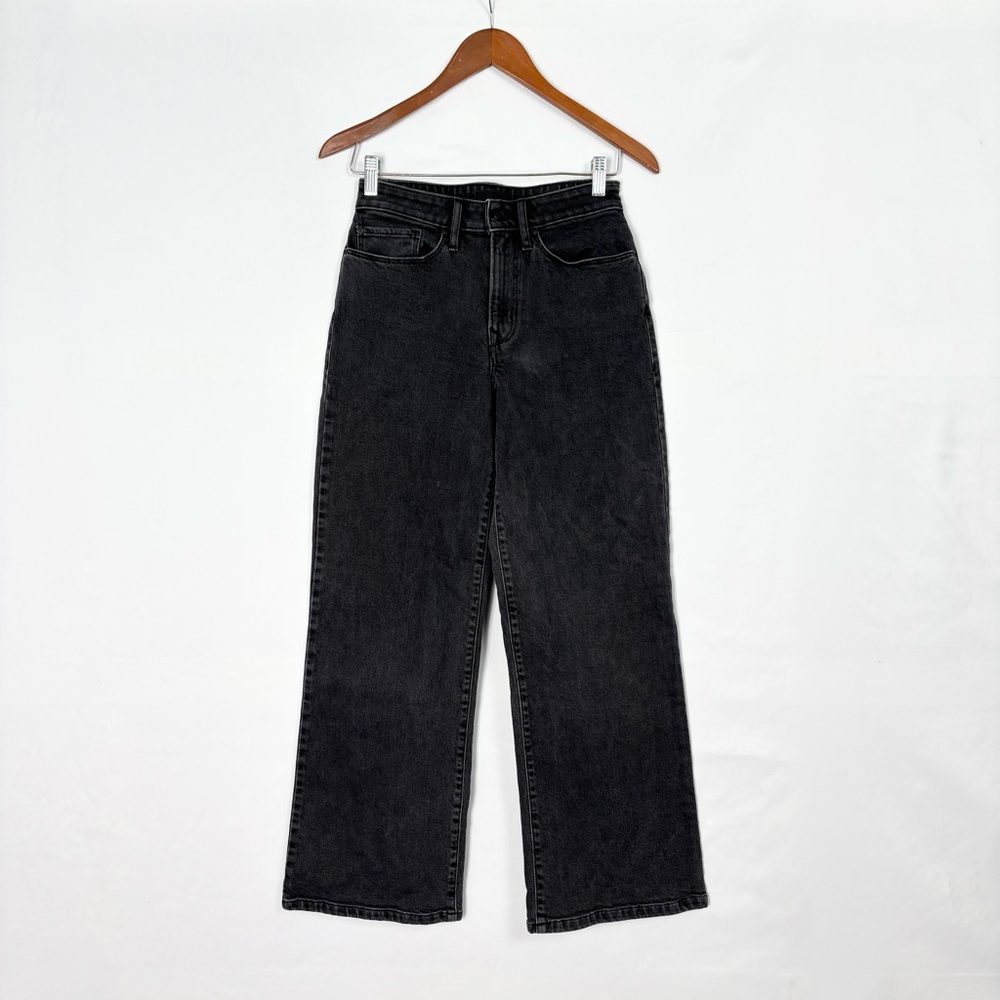 Porter Blue Wide Leg Jeans Carbon Size 24‎ High Waist Denim Womens